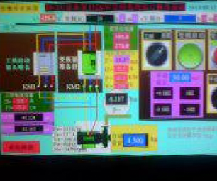 7、遵义磷肥节能减排项目3-306255.png